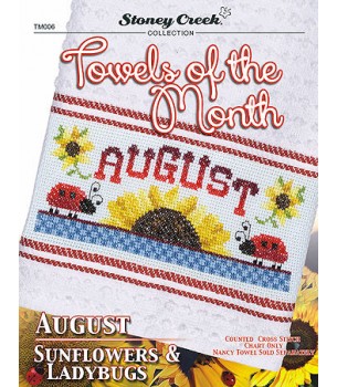 August Sunflowers & Ladybugs